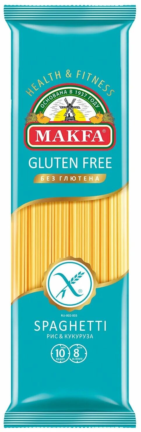 спагетти без глютена вкус. макароны макфа fusilli 300г без глютена. спагетти без глютена. спагетти без глютена. спагетти без глютена.