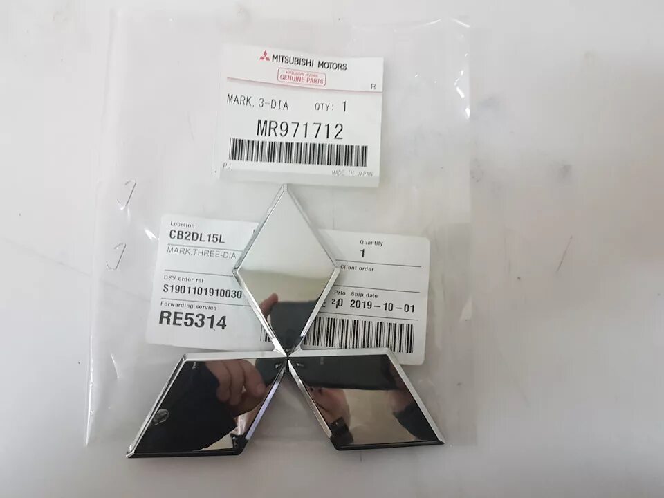 1145a034 mitsubishi новая этикетка. Каталог запчастей митсубиси паджеро 4 3. Outlander xl 2. Митсубиси аутлендер оригинальные запчасти. Каталог деталей для мицубиси аутлендер 3 каталог запчастей pdf.