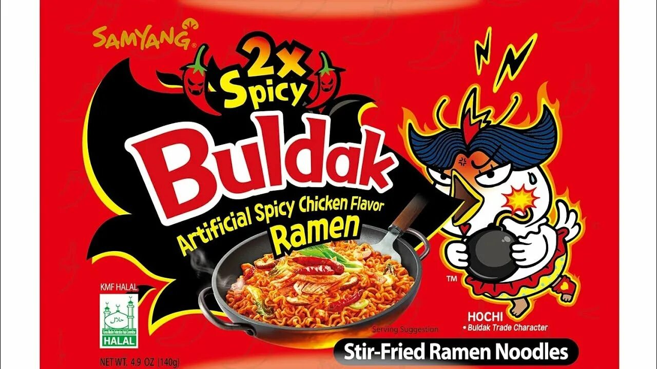 Корейская лапша 3x spicy. Самый не острый булдак. Buldak spicy x3 лапша. Лапша samyang buldak,. Корейская лапша булдлак.