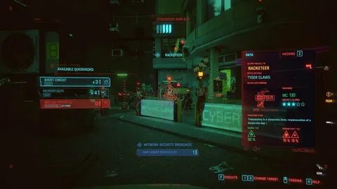 Произошла ошибка отсутствия скриптов cyberpunk