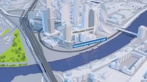 Краснопресненская набережная 14 метро