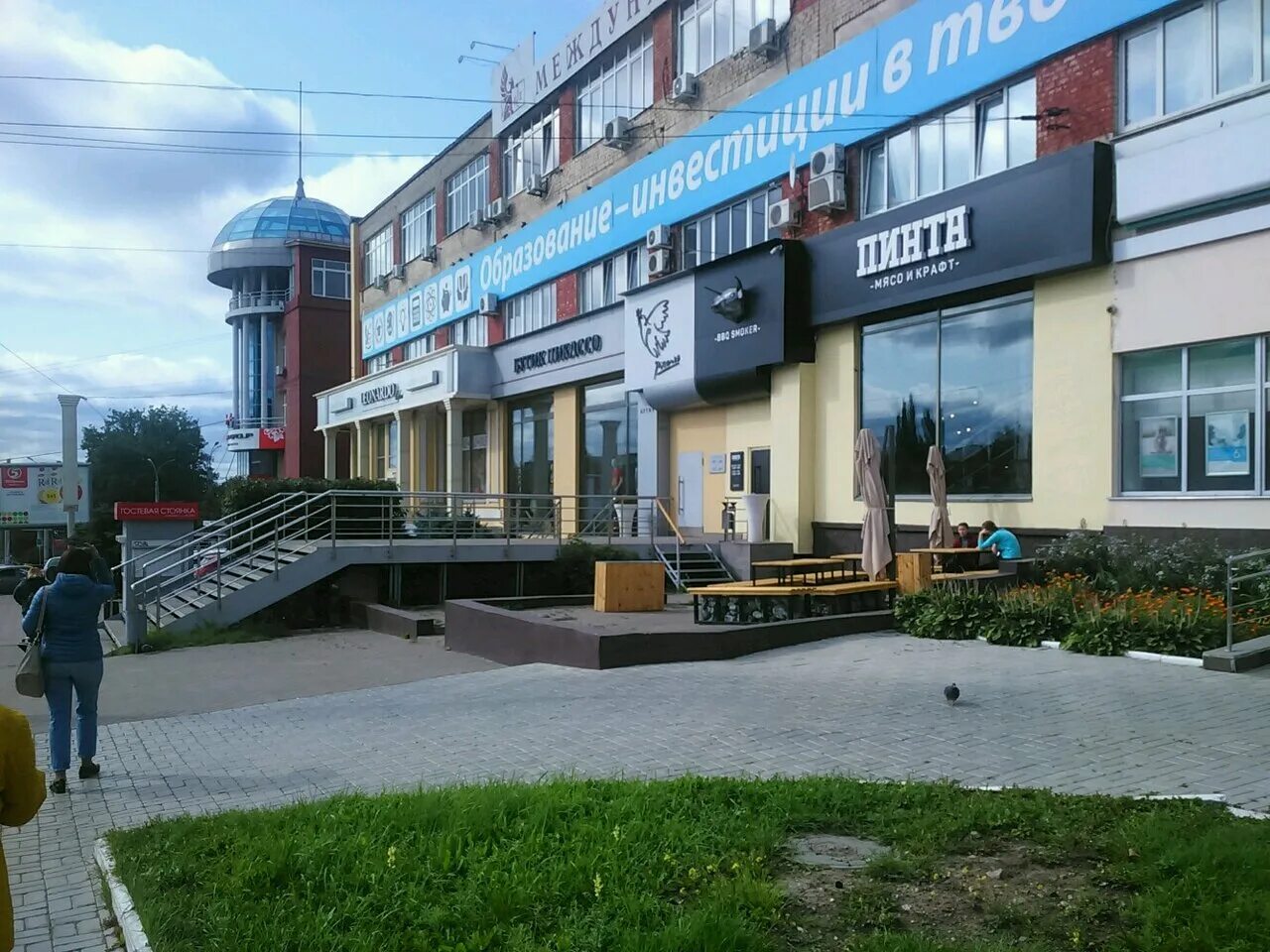 Permanently closed: Pinta, bar, pub, Udmurtian Republic, Izhevsk, Pushkinskaya S