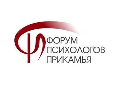 Форум психологов