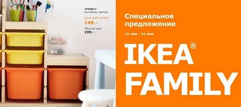 Сп 2017 года