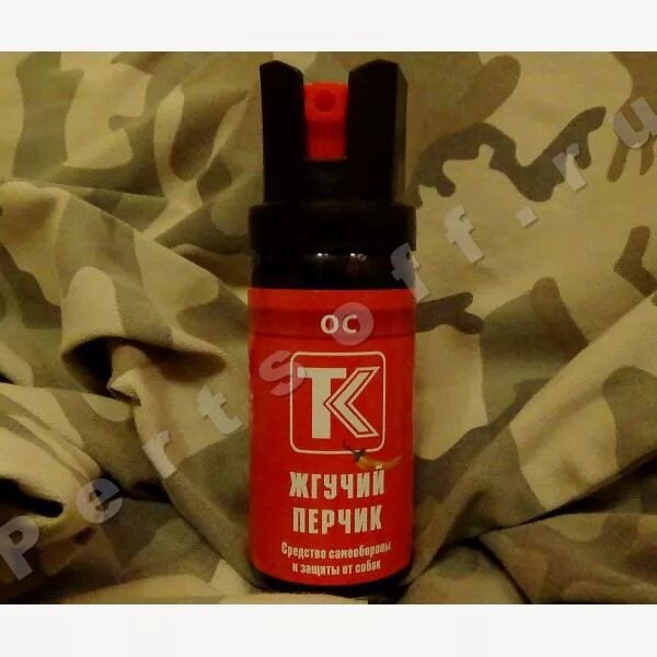 жгучий перчик 65