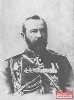 Куропаткин