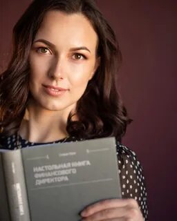 Бухгалтер год выпуска песни