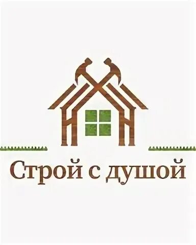 Строй с. Строй. Строй с душой. СПБ Строй компания групп. Строй компания Строймонтаж Петербург.