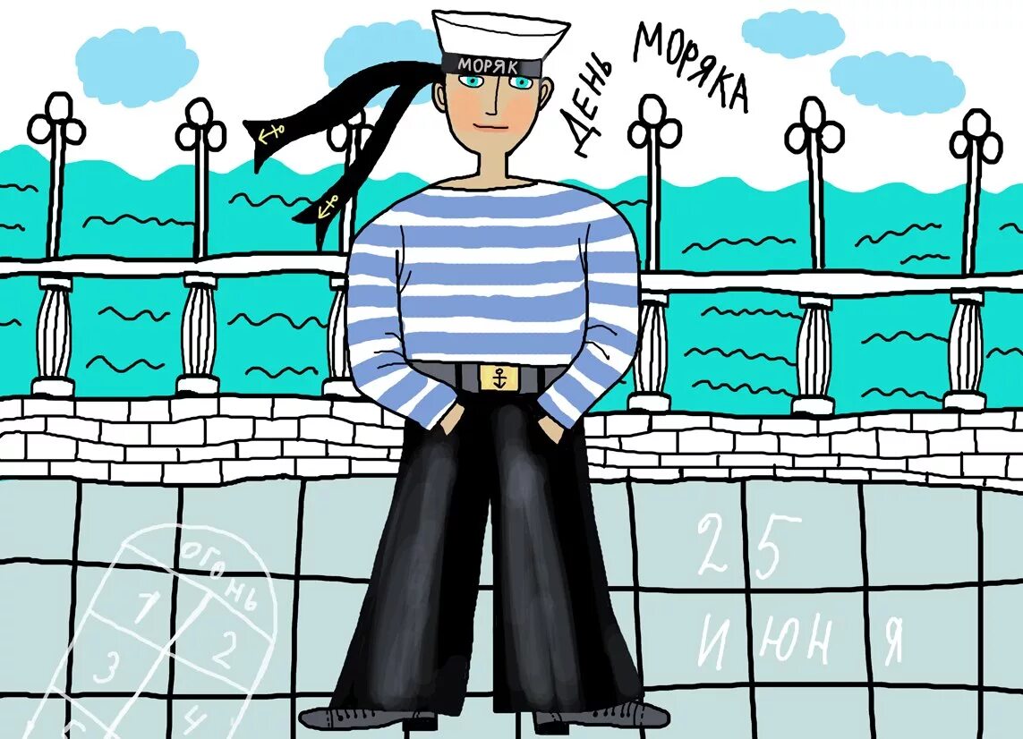 Год моряка. Новый год у моряков. Бескозырка вмф тихоокеанский флот. Советские моряки. День вмф (день военно-морского флота).