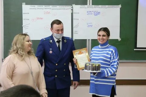 Судебно прокурорский факультет