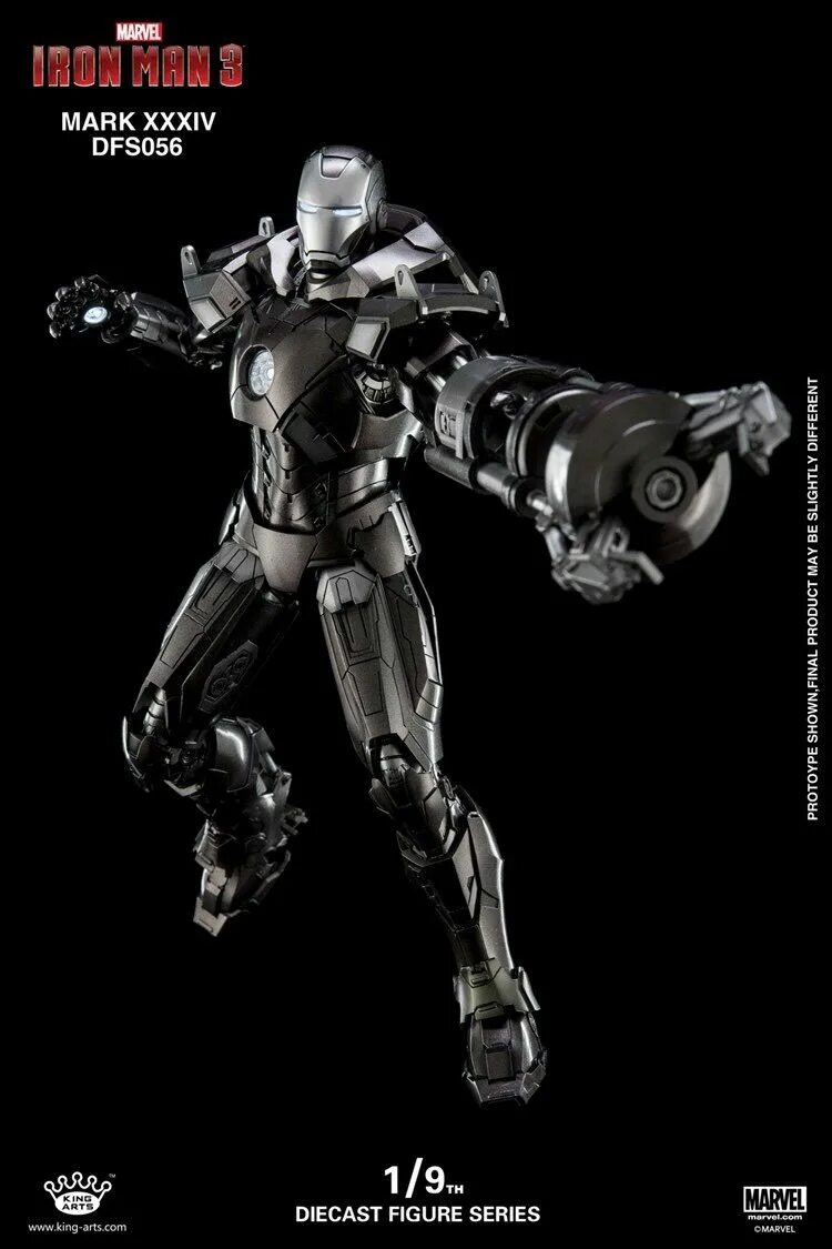 Iron man mark 26 gamma. Iron man mark 26 gamma. Mark 34. Hot toys iron man mark 34. Mark 34.