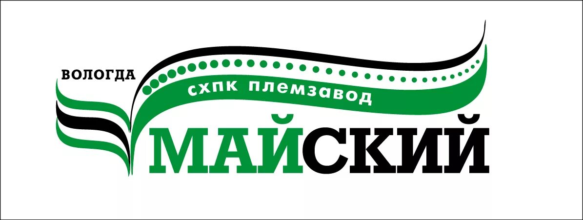 Племзавод майский вологда