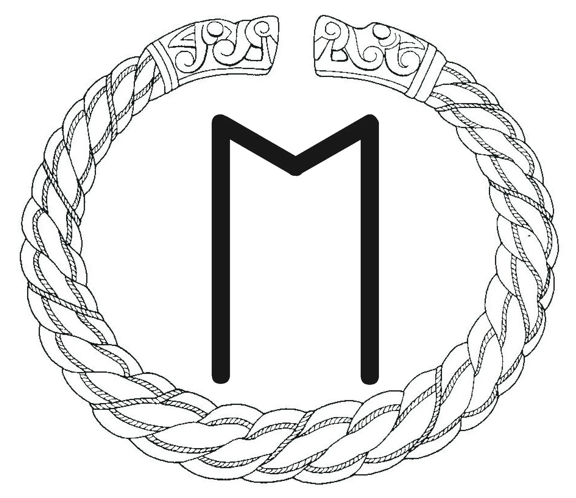 руна эваз сельченок. руна лошадь. эваз руна отношения. руны манназ и эваз. руна эваз слейпнир.