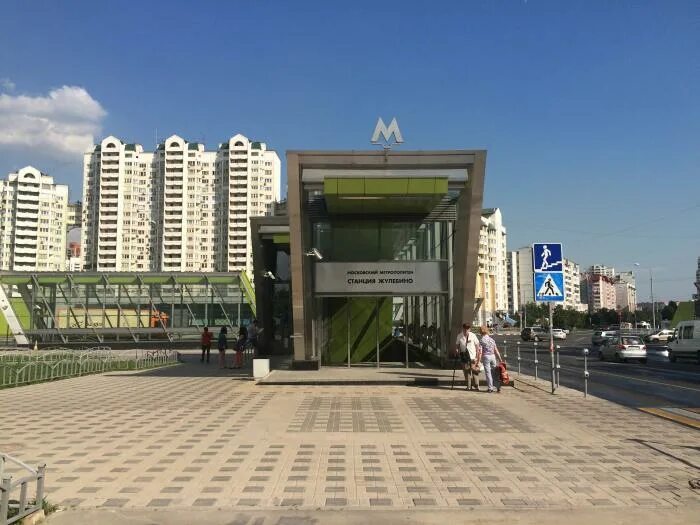 Рядом с метро жулебино. Рядом с метро жулебино
