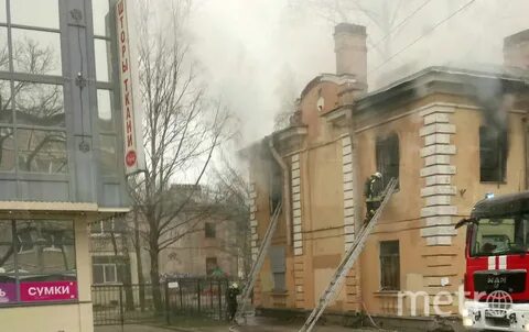 Пожар в колпино сегодня
