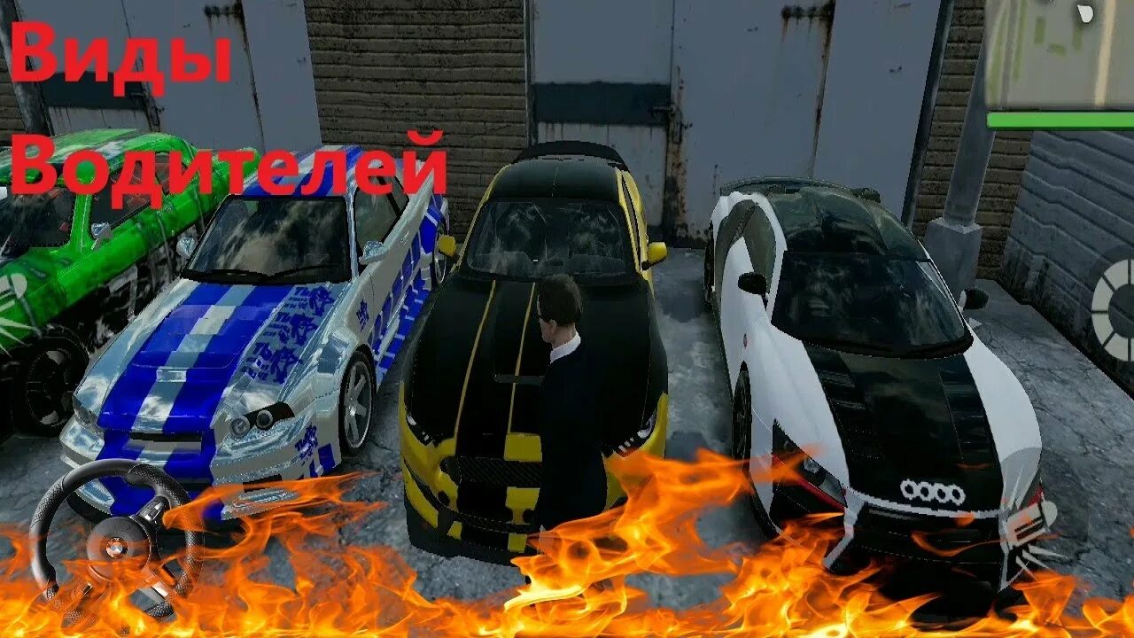 Карта madout 2. Полицейская машина в мадаут 2 уаз. Мadout 2 bigcityonline. Madout 2 обновление. Где машины madout 2.