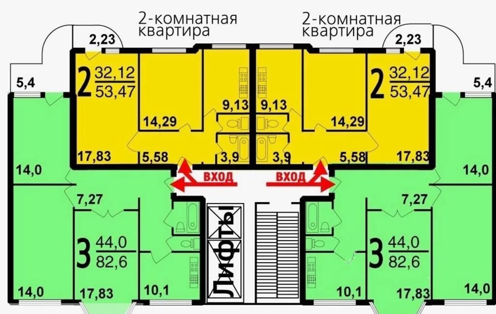 Проект дома серии п 3 Капитальный ремонт раздельного санузла и кухни
