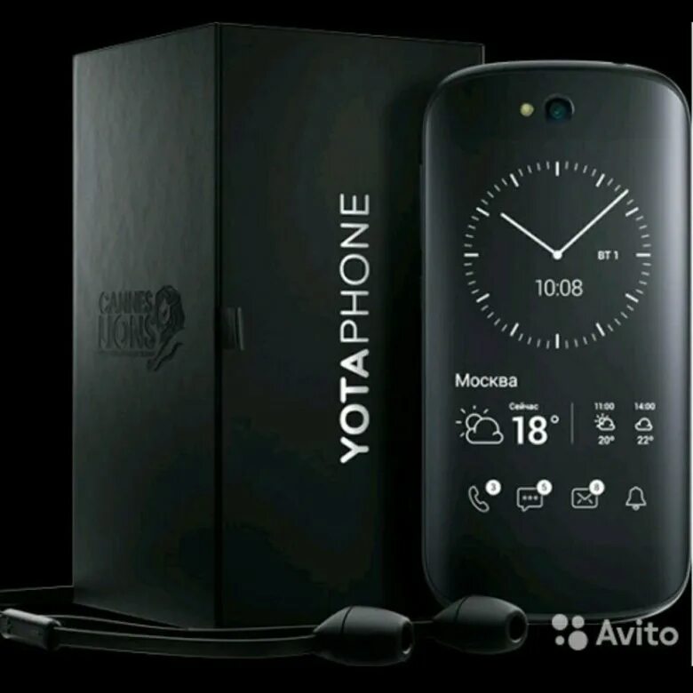 Yotaphone 4. Yotaphone 2. yotaphone 2025. йотафон 5.