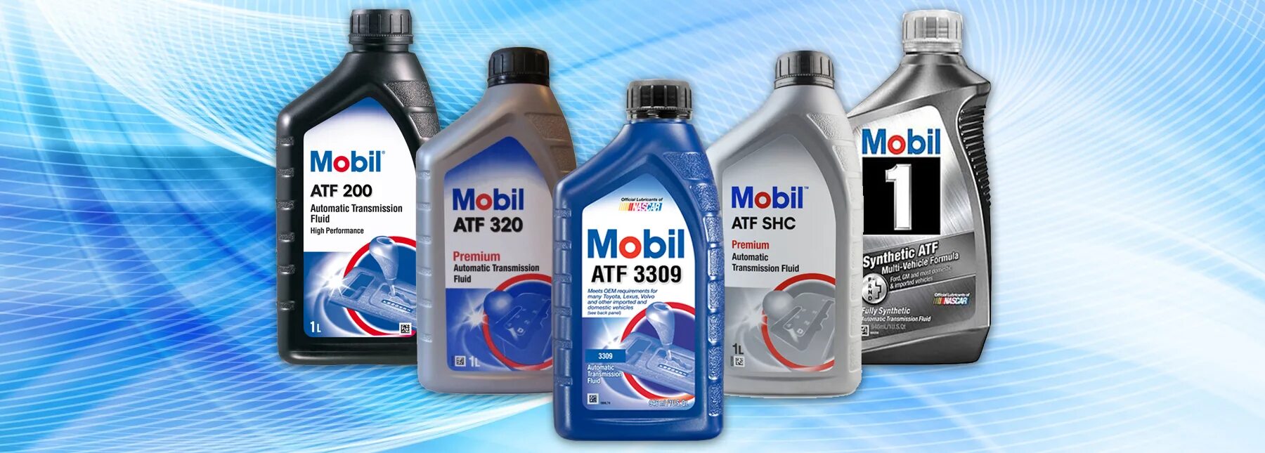 Mobil ATF 200 Automatic transmission Fluid. Mobil ATF SHC. Mobil ATF SHC (1л). Mobil ATF 824080.