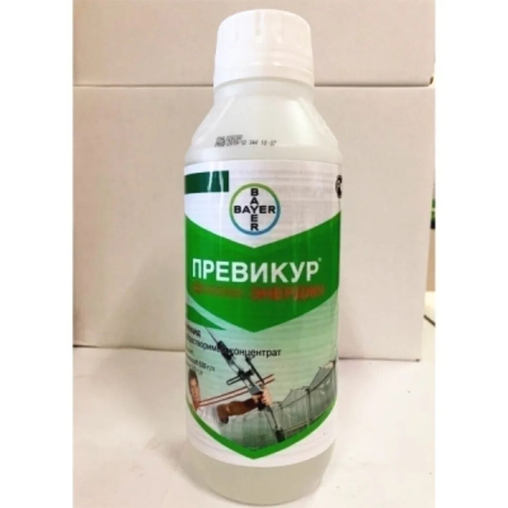 Превикур как использовать. Фунгицид превикур энерджи 1 л. удобрение превикур. превикур энерджи фунгицид. превикур 2025.