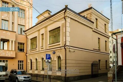 Пятницкая 3 отрадное