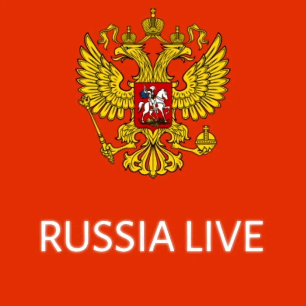 Live Russia логотип. Аватарки Live Russia. Live Russia РП. Авы для лайв Раши. They live in russia