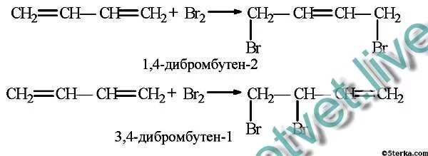 При взаимодействии этилена с бромоводородом образуется. Изопрен и бромоводород. бутадиен-1.3 с бромоводородом. реакция дивинила с бромоводородом. бутадиен 1 3 и бром.