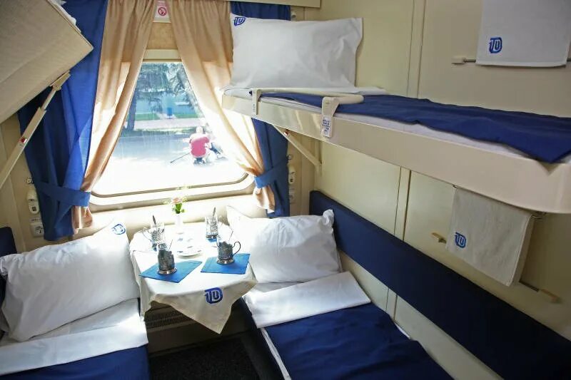 158 москва санкт петербург. Поезд санкт-петербург мос. Поезд таврия купе 2э. 006а москва санкт-петербург св. Вагон купе таврида.