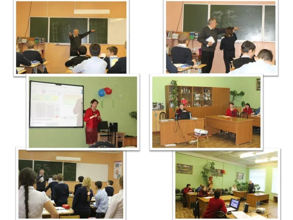 краснохолмская сош 2