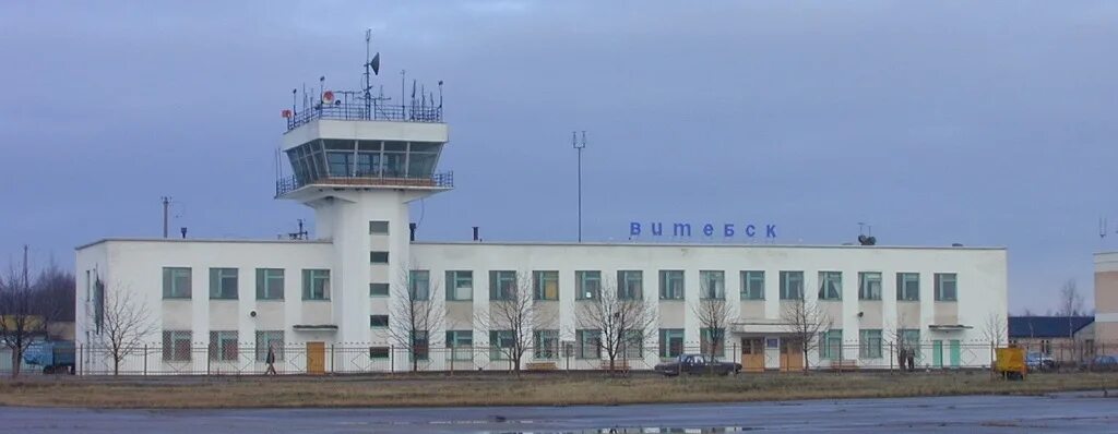 Аэропорт витебск фото Из Витебска за час в столицу "янтарного края" России