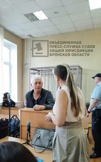 Приокское межрегиональное управление