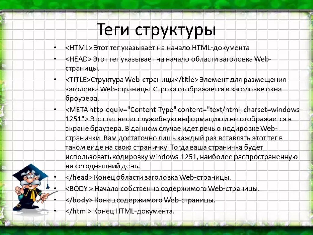 Задача по математике 5 11 класса. Логические загадки. Хитрые математические задачки. Задачи на смекалку. Логические задачи.