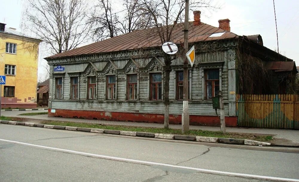 Фото дом ногинск. Ногинск улица радченко 17. ногинск улица радченко 13. ногинск улица радченко 15. московская область, г. ногинск, ул. радченко, дом 13.
