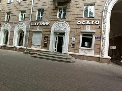 88.3 воронеж