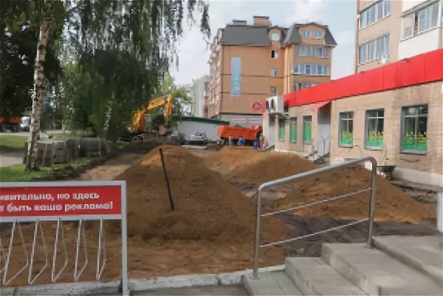 пятерочка лотошино. фасад пятерочки 2020. пятёрочка открытие. пятерочка персиановка. пятерочка сергиев посад.