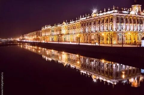 Какая красота петербург