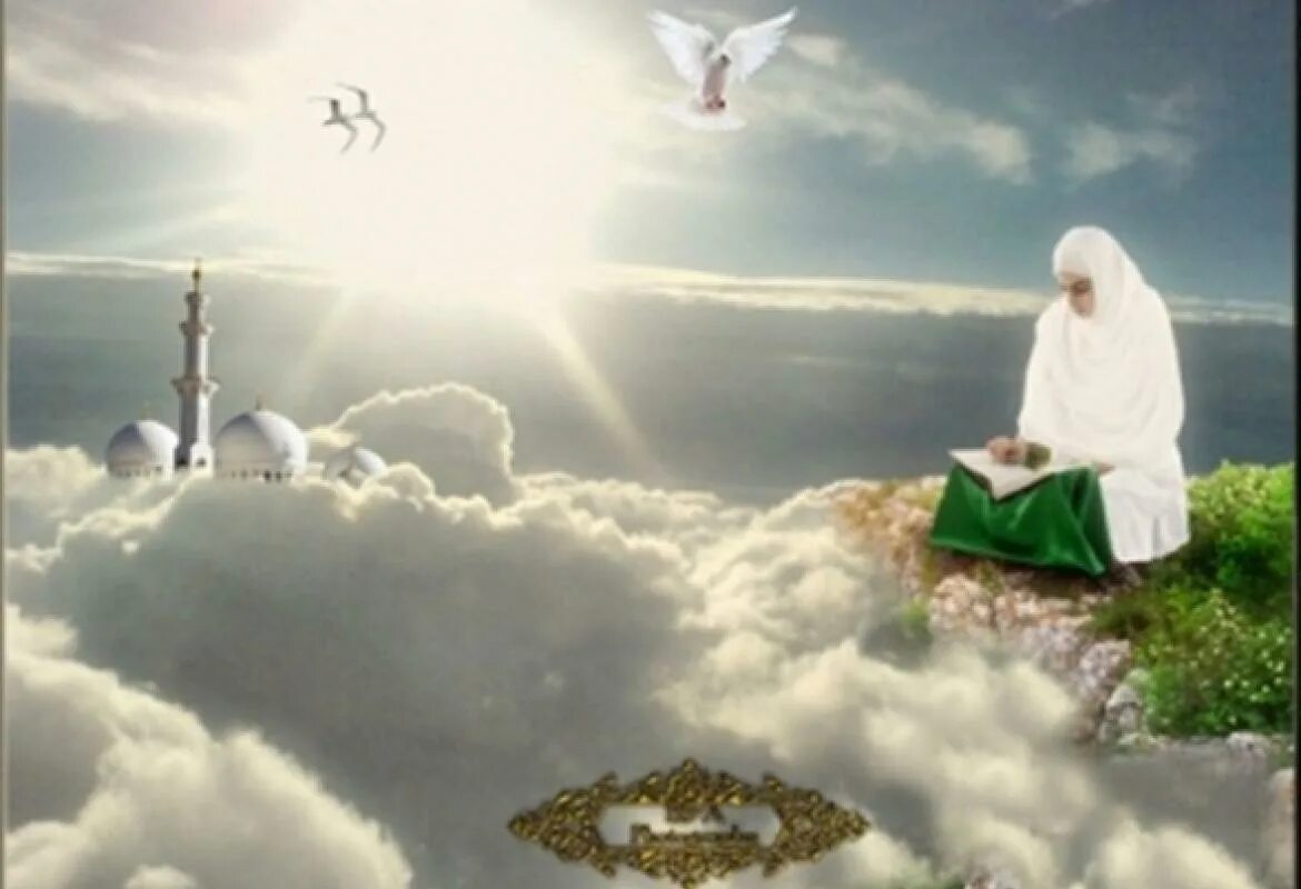 Islamic Panorama (7) Images :: Behance