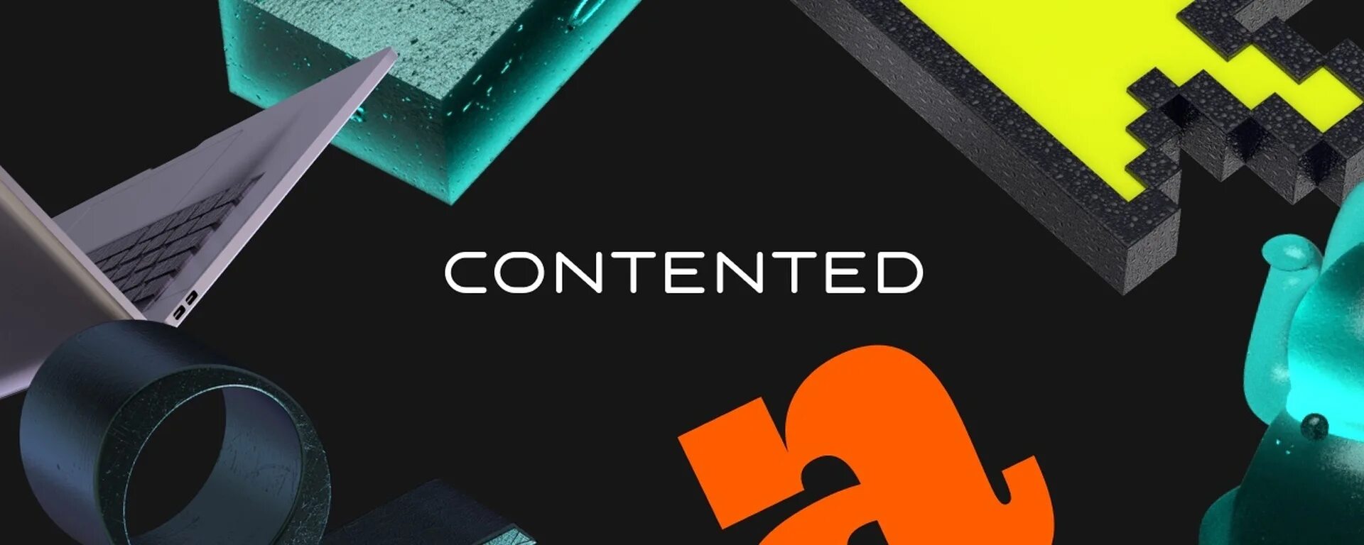 Content school. Школа contented. Contented логотип. Контентед школа дизайна логотип.