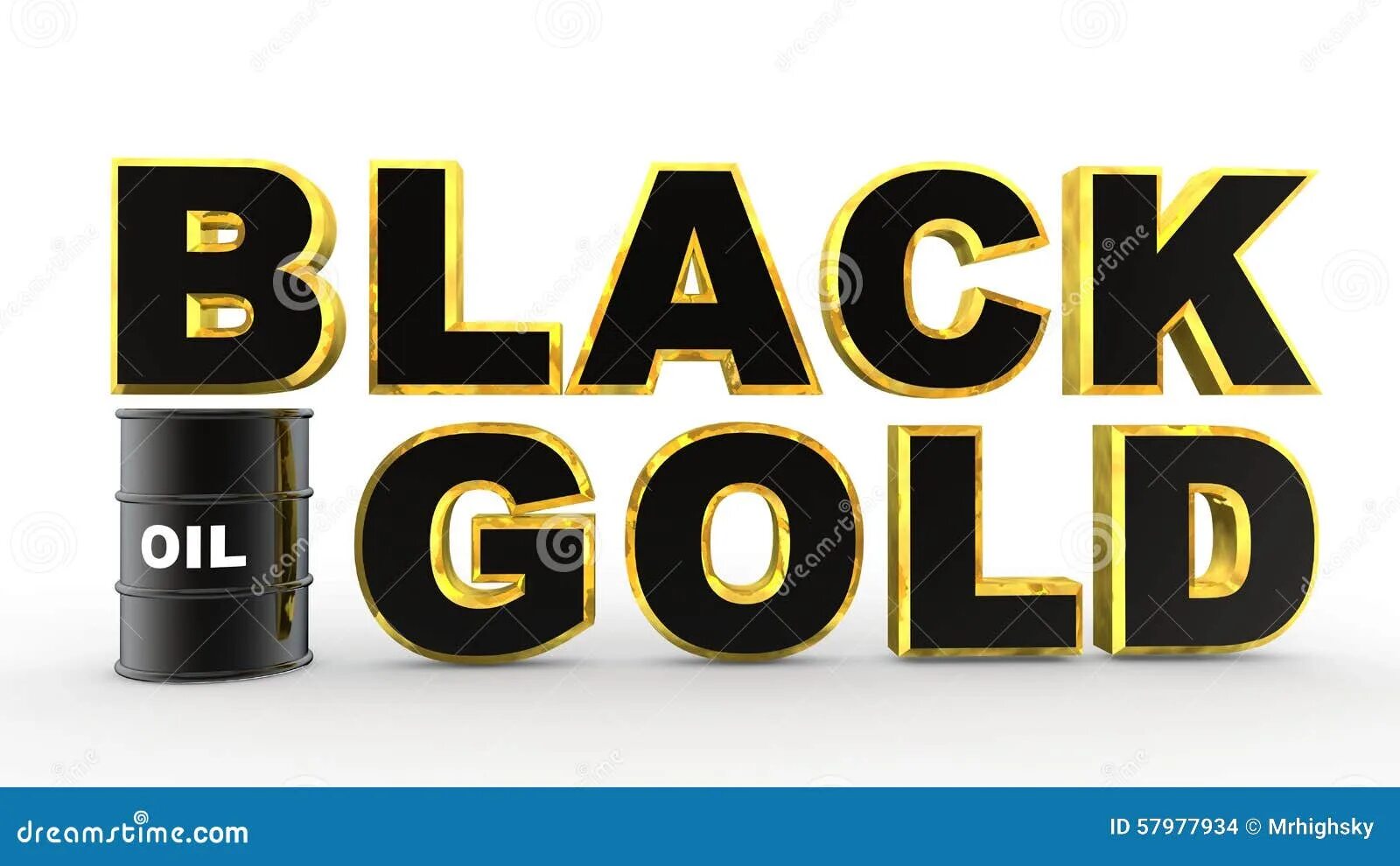 Надпись нефть. Нефть этикетка. Black Gold нефть. Черное золото логотип нефть. Черный текст на золотом