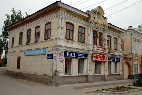 Богородск ленина