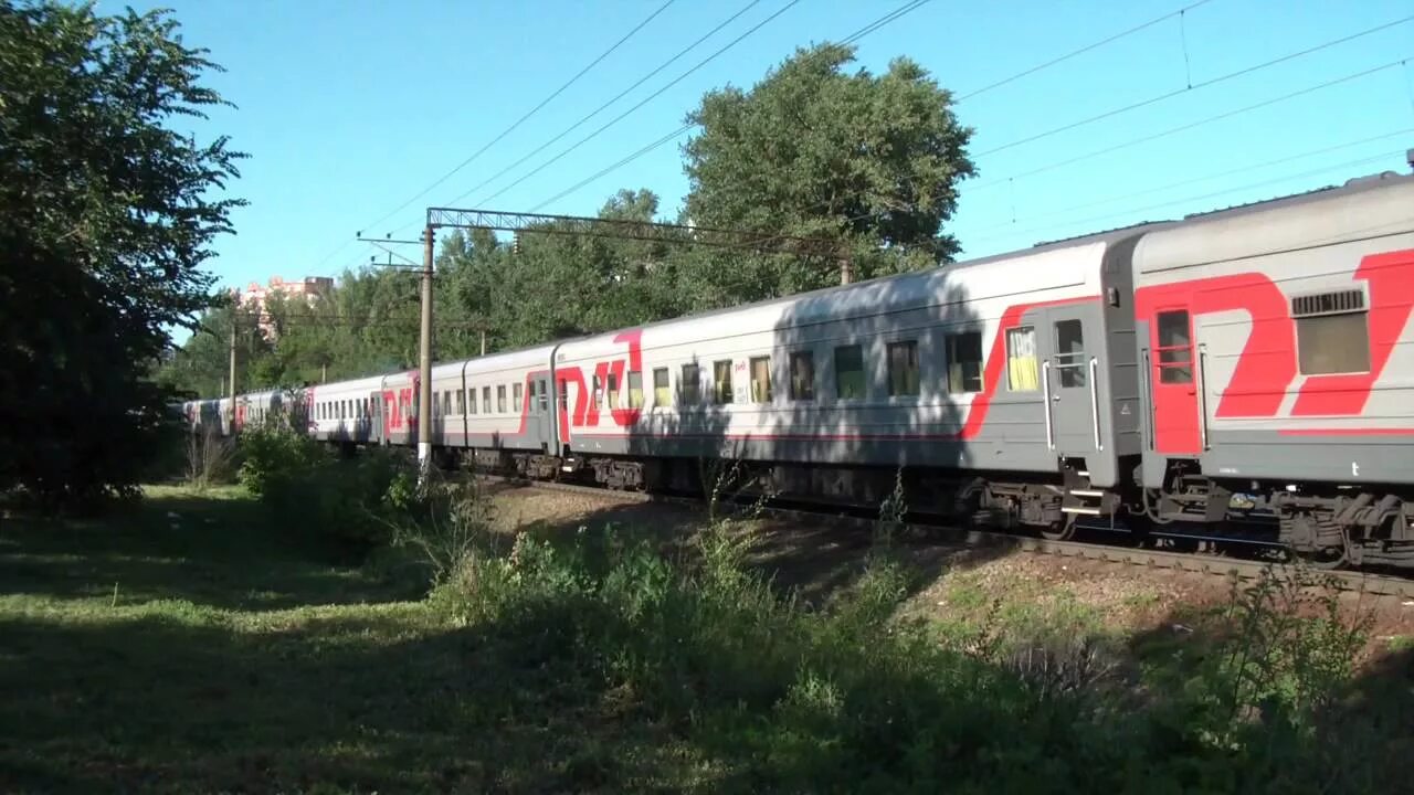 Поезд 097с. Поезд 98 Кисловодск Тында. Поезд 097э Тында Кисловодск. Поезд 97 Тында Кисловодск. Поезд 097с, Кисловодск — Тында вагон купе.