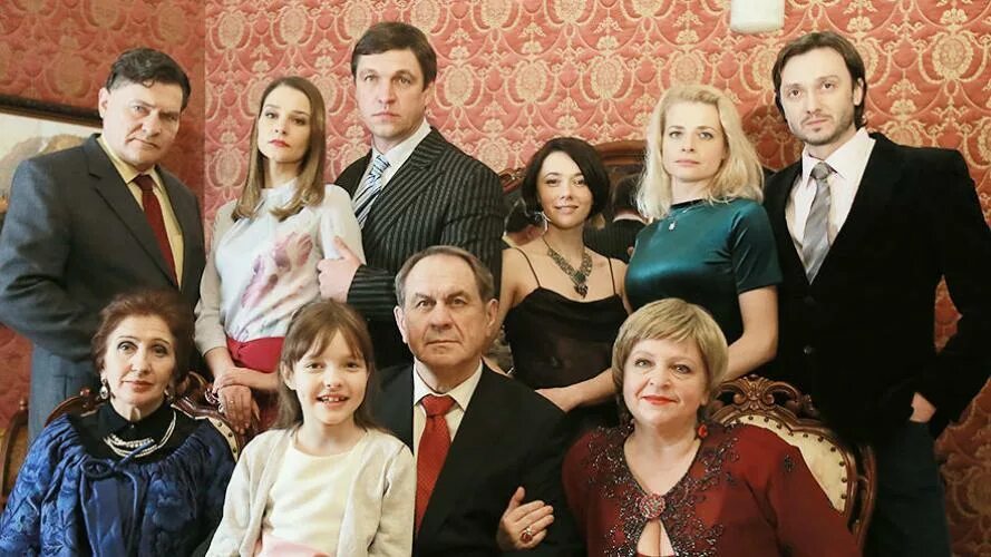 Хорошие семейные саги российские. Семейная сага.