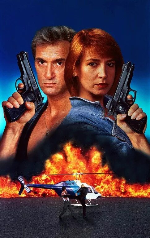 честь и ярость 2 фильм. честь и ярость 2: враждебный захват фильм 1993. синтия ротрок 2022. честь и ярость фильм 1992. честь и ярость 2 враждебный захват.