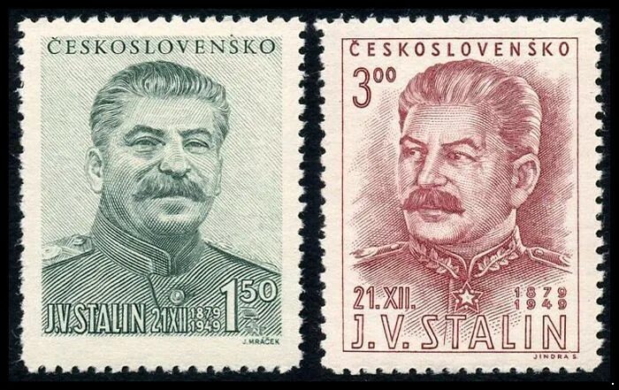 Советские марки со сталиным. Сталин марки. Марки про сталина. Почтовые марки сталин. Марки и конверты со сталиным.