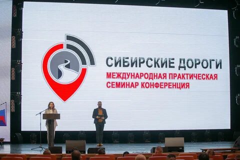Сибирь восточная конференция