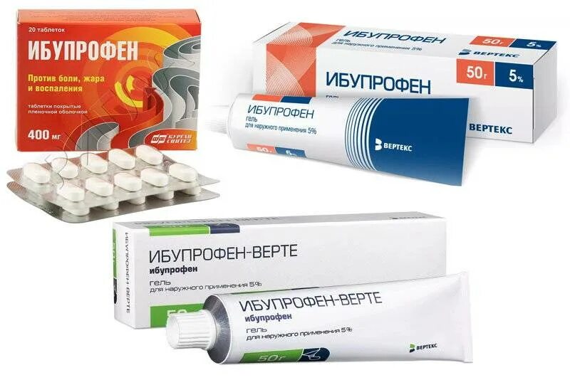 Ибупрофен гель от чего. Ибупрофен форма выпуска таблетки. нестероидные противовоспалительные препараты ибупрофен. ибупрофен таблетки производители 400 мг. формы выпуска ибупрофена.