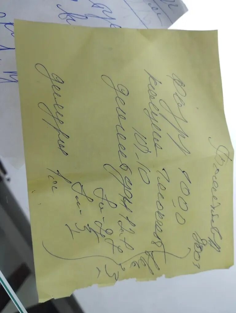 В дополнении к ответу. В дополнении к ответу