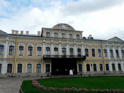 Шереметьевский