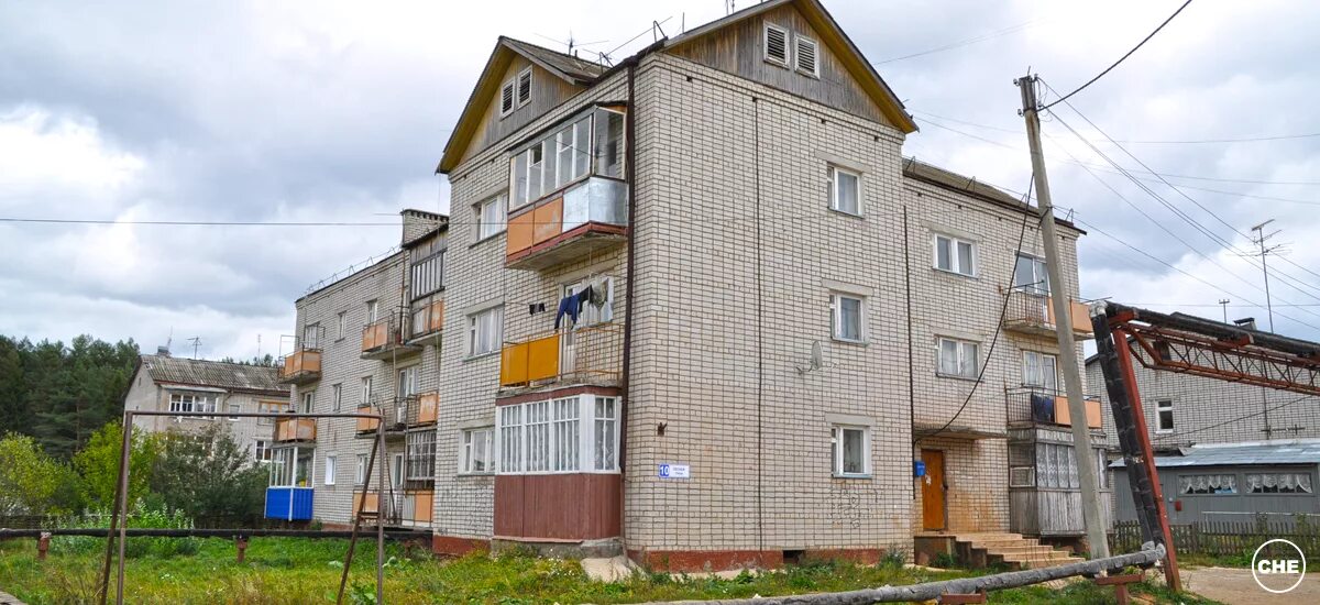 Топить улицу. Дым из трубы столбом. Топим улицу. Банный чан фурако. Наводнение в омске.