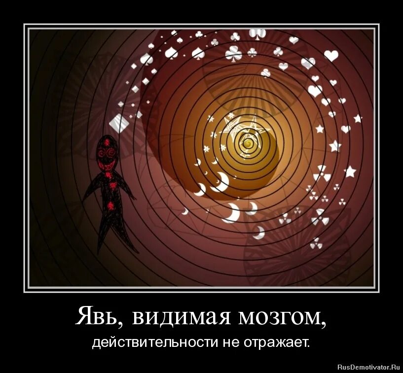 ёлка альбом явь. придумаю яаvь. явь обложка альбома. явь исполнительница. художник dorina costras.